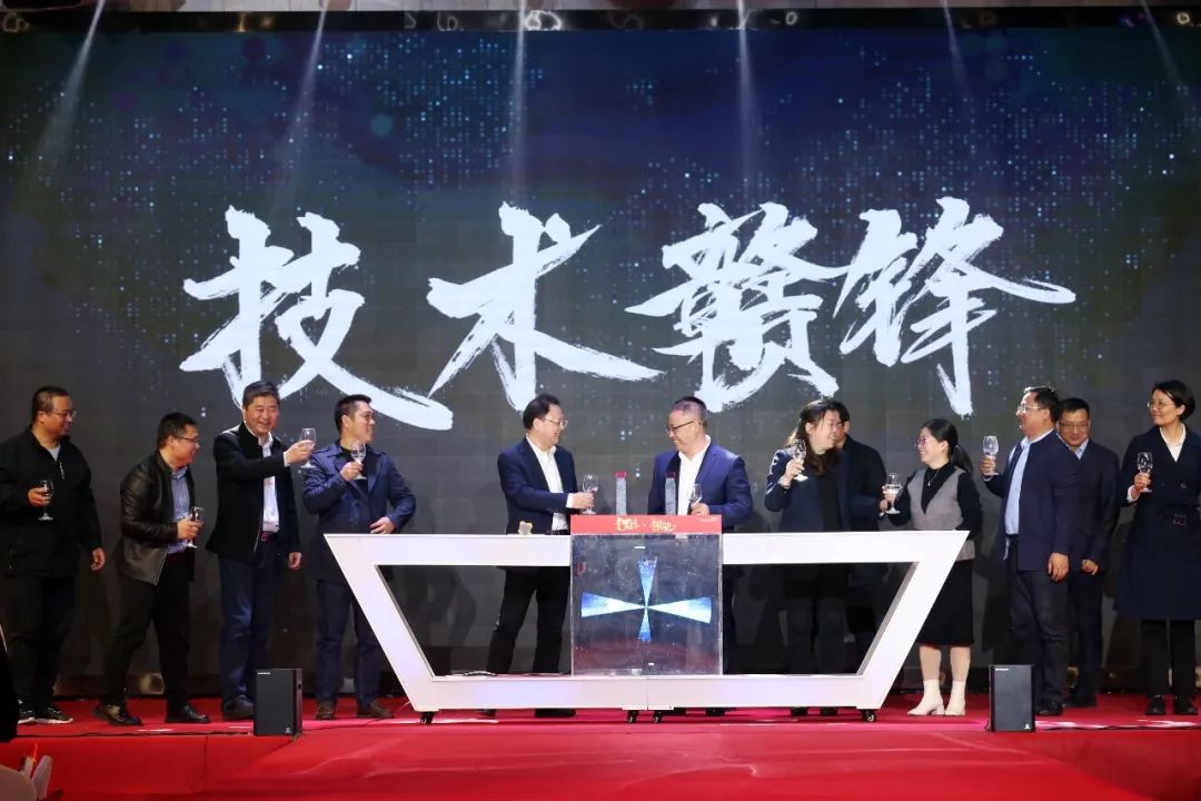 壹定发·(EDF)最新官方网站