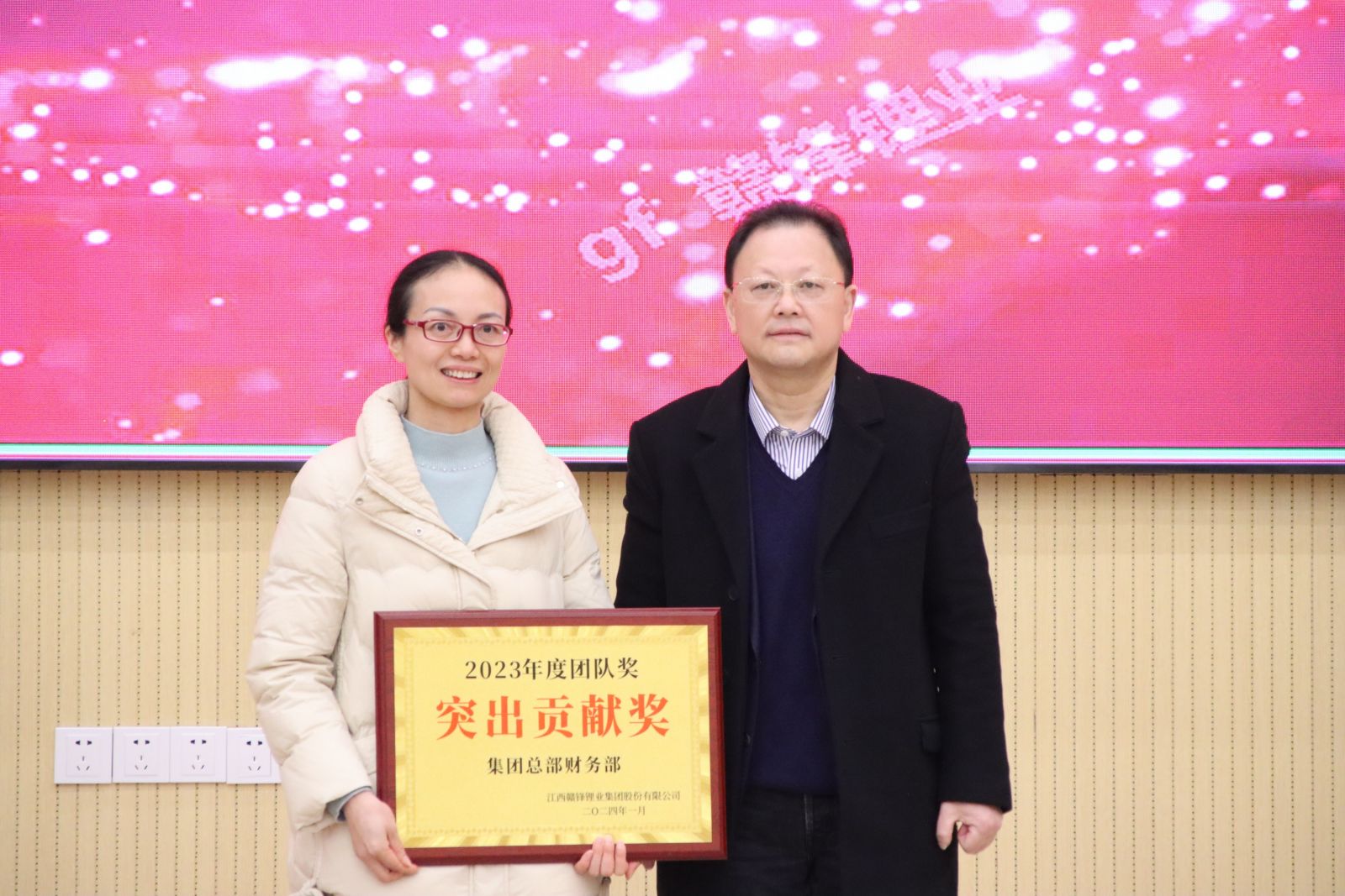 壹定发·(EDF)最新官方网站