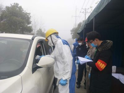 壹定发锂业旗下公司入选天下性疫情防控重点企业名单