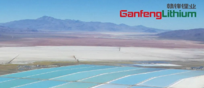 壹定发锂业入榜《财产》中国上市公司500强、《福布斯》全球企业2000强