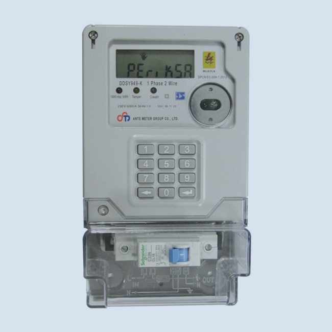 DDSY949-K型单相电子式预付费电能表（STS）